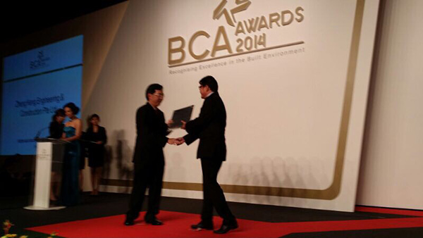 bca-award-04-b