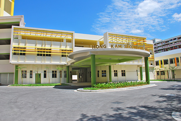 Hong Kah Secondary School