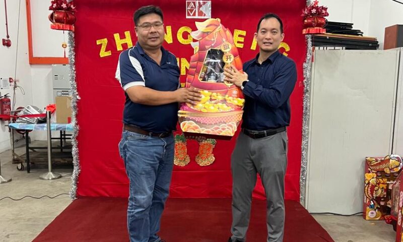 Annual Meeting 2023