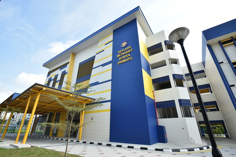 Geylang Methodist Primary School